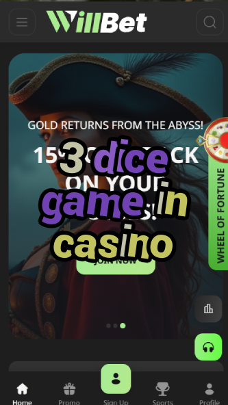 3 dice game in casino-asdasdzhjkds.com